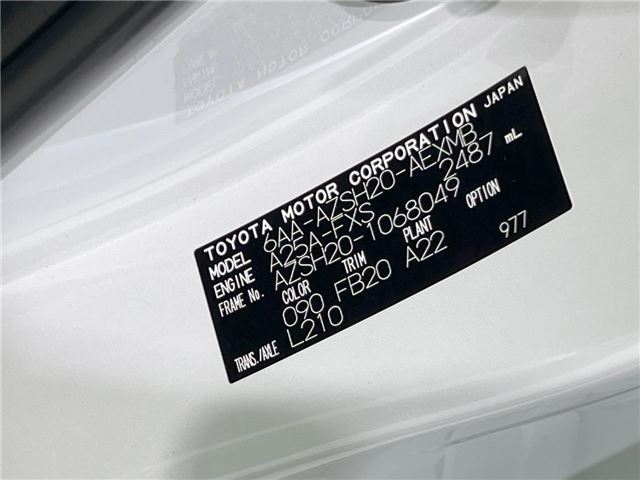 Toyota CROWN HYBRID 2020 6340503-1