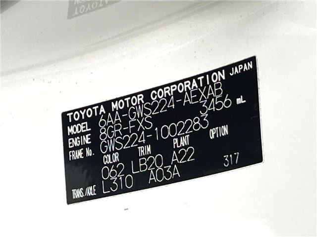 Toyota CROWN HYBRID 2018 6378258-1