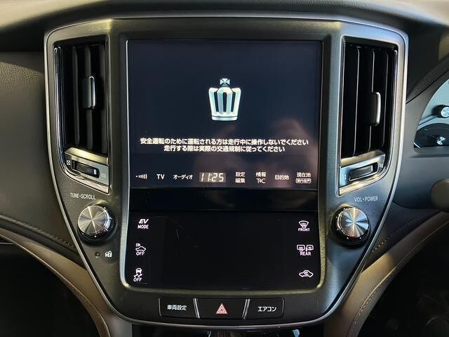 Toyota CROWN MAJESTA 2017 6343109-5