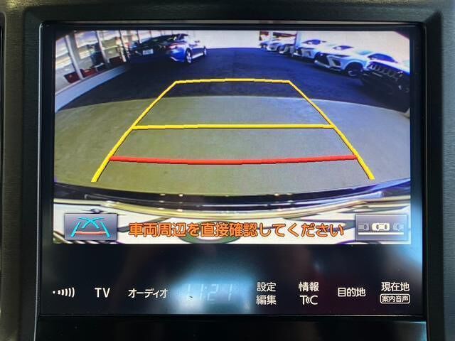 Toyota CROWN MAJESTA 2017 6343109-6