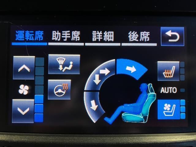 Toyota CROWN MAJESTA 2017 6343109-9
