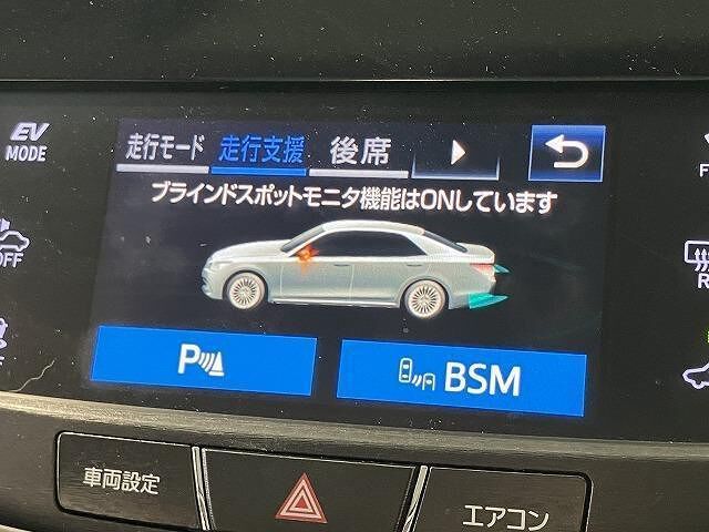 Toyota CROWN MAJESTA 2016 6343225-9