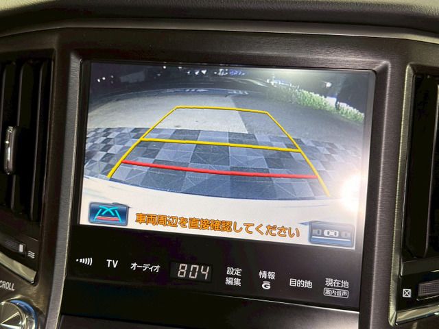 Toyota CROWN MAJESTA 2014 6343444-1