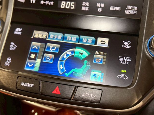 Toyota CROWN MAJESTA 2014 6343444-2
