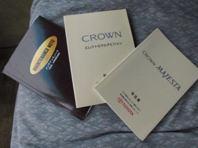 Toyota CROWN MAJESTA 2001 6344632-4