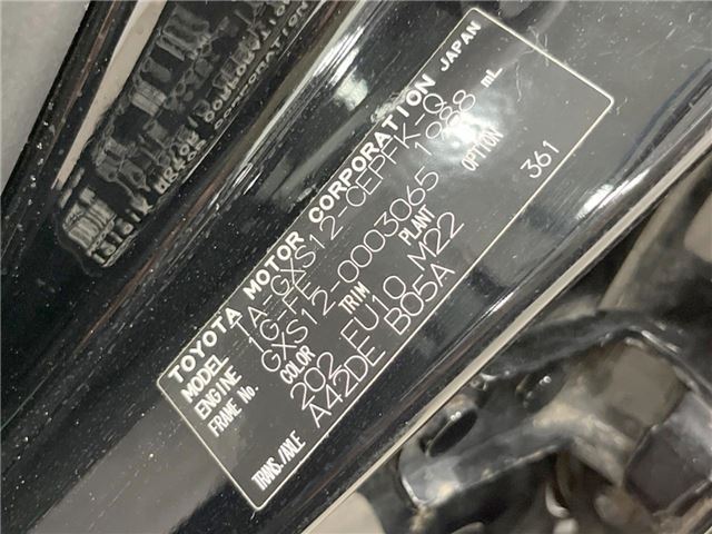 Toyota CROWN SEDAN 2004 6345158-1