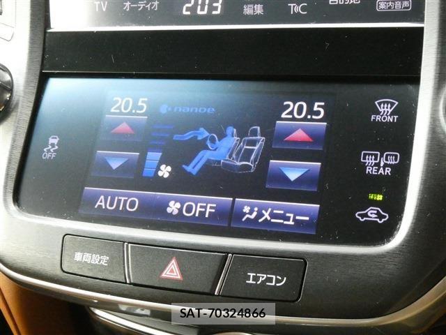 Toyota CROWN 2017 6332329-6
