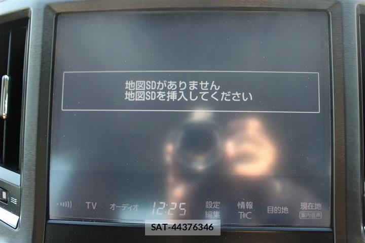 Toyota CROWN 2016 6332863-2