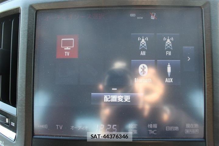 Toyota CROWN 2016 6332863-4