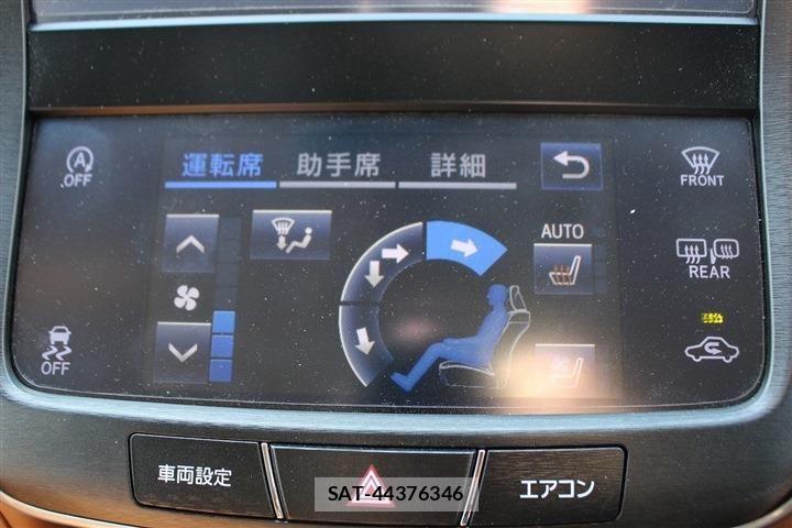 Toyota CROWN 2016 6332863-6