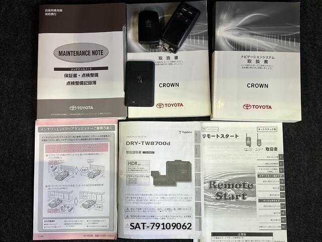 Toyota CROWN 2016 6333315-7