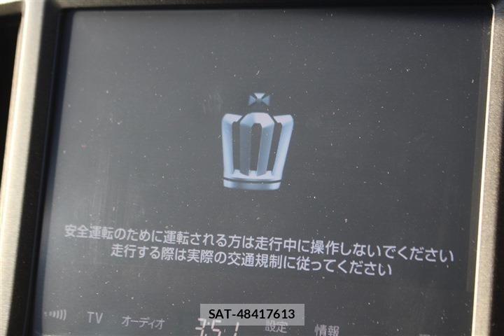 Toyota CROWN 2015 6334025-3