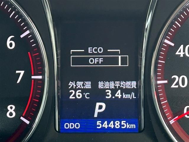 Toyota CROWN 2014 6334959-1