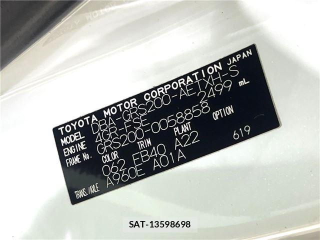 Toyota CROWN 2011 6370668-1