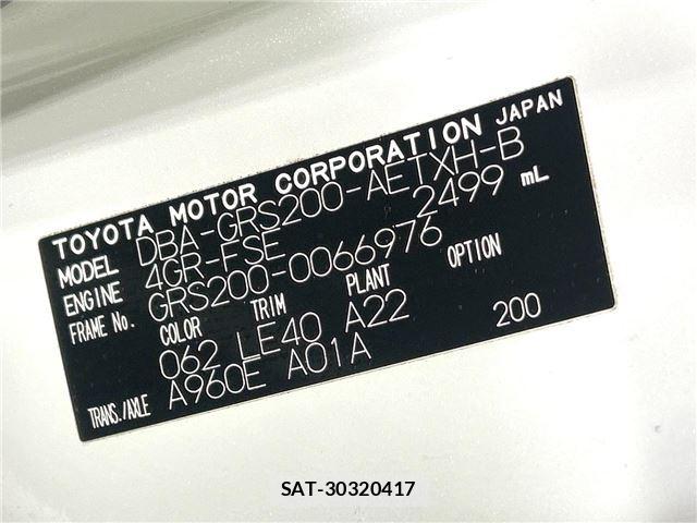 Toyota CROWN 2011 6370860-1