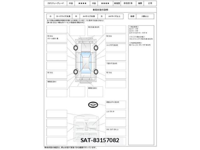 Toyota CROWN 2009 6371858-1