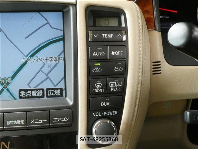 Toyota CROWN 2007 6372940-7