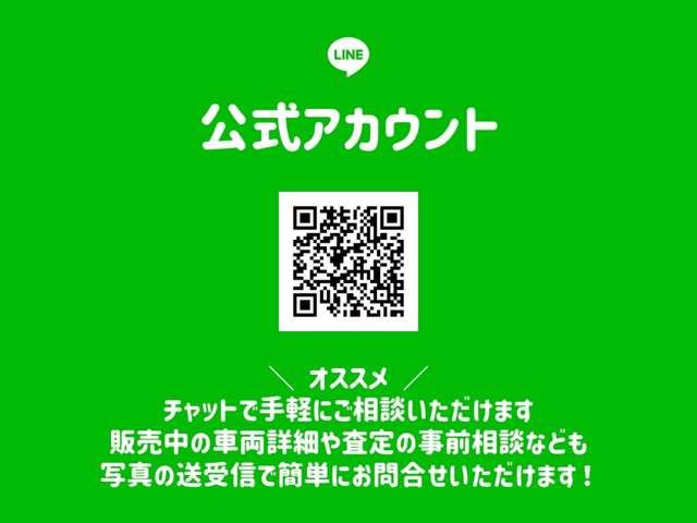Toyota CROWN 1990 6375633-4