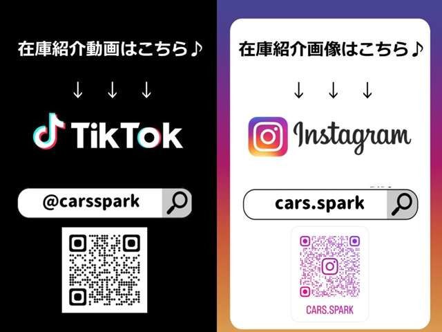Toyota CROWN 1990 6375633-5