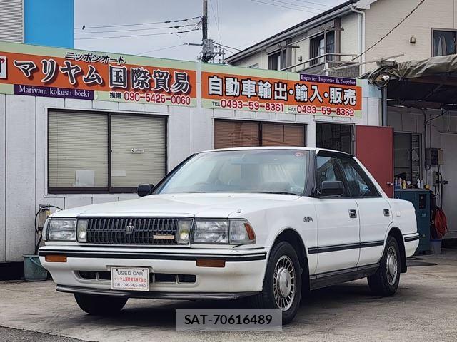 Toyota CROWN 1989 6375705-0