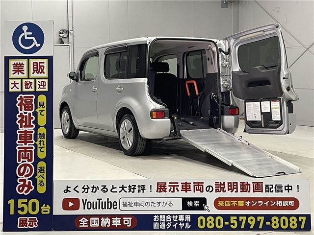 Nissan CUBE 2018 6376707-0