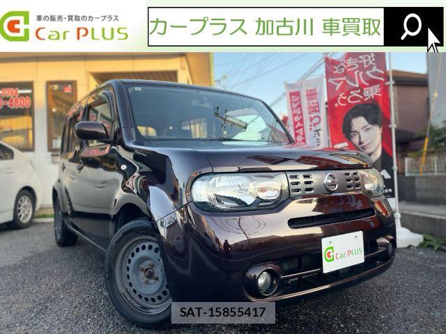 Nissan CUBE 2015 6377013-0