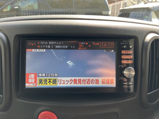 Nissan CUBE 2012 6377803-7