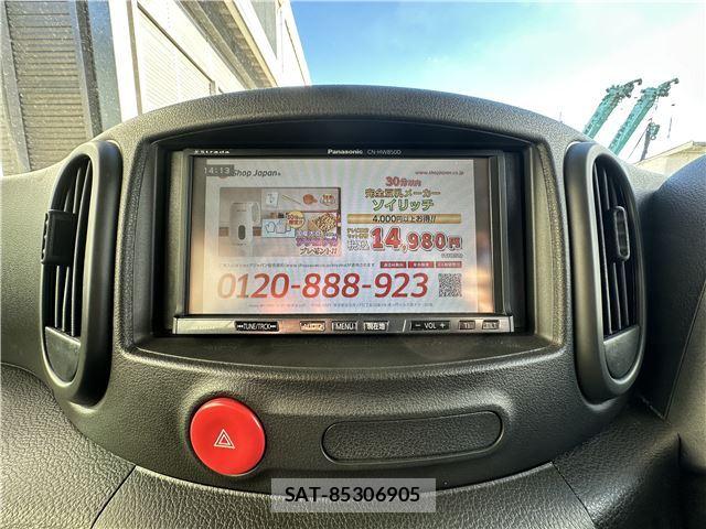 Nissan CUBE 2012 6377888-9