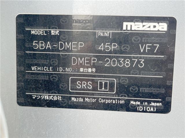 Mazda CX-30 2022 6325316-1