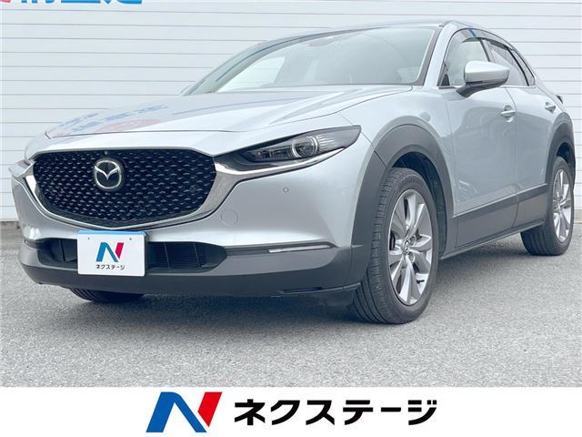 Mazda CX-30 2022 6325316-3