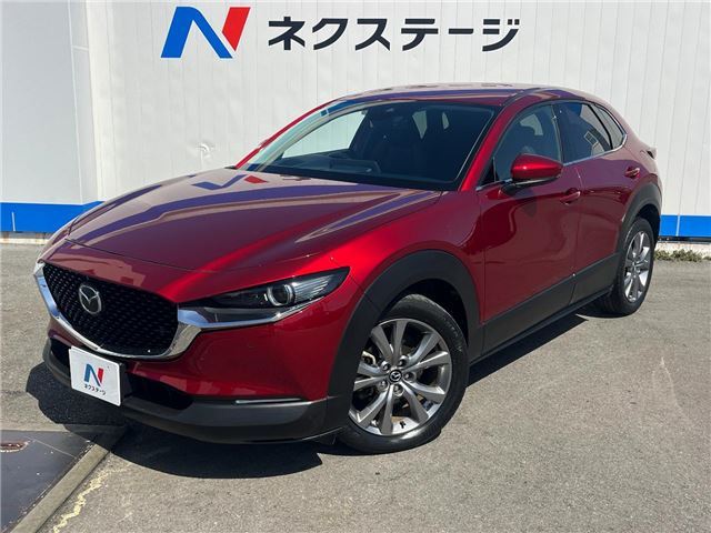 Mazda CX-30 2022 6325356-0