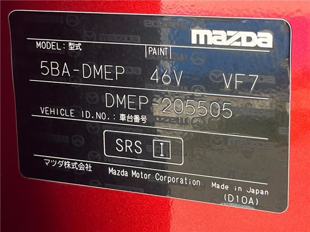 Mazda CX-30 2022 6325356-1