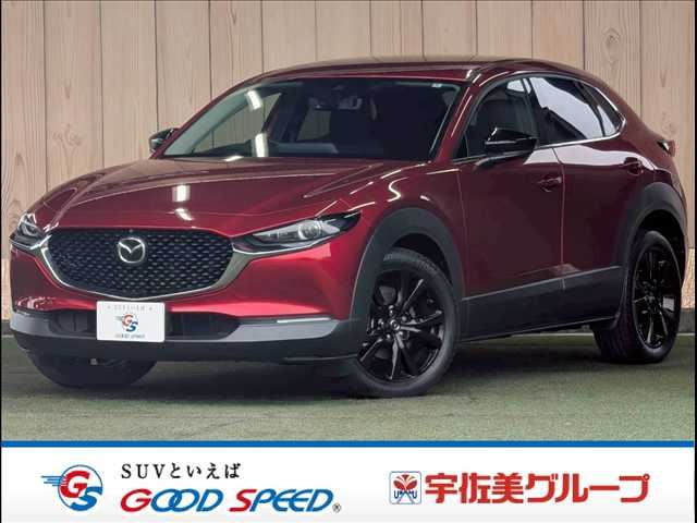 Mazda CX-30 2022 6325496-0