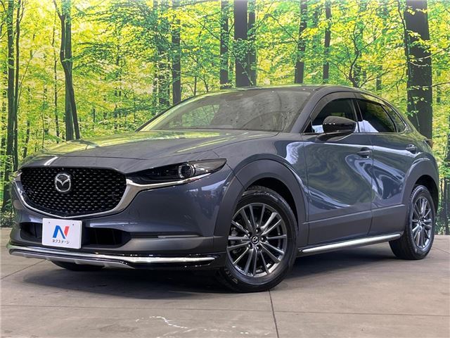 Mazda CX-30 2022 6325576-0