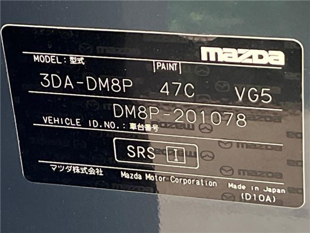 Mazda CX-30 2022 6325576-1