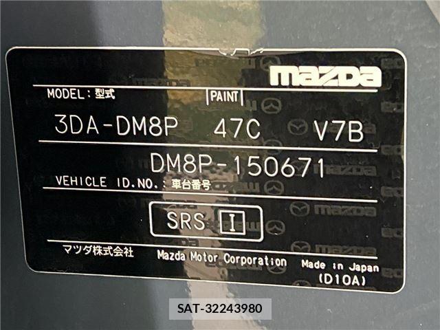 Mazda CX-30 2021 6326965-1