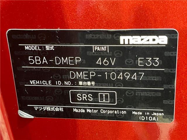 Mazda CX-30 2019 6328146-1
