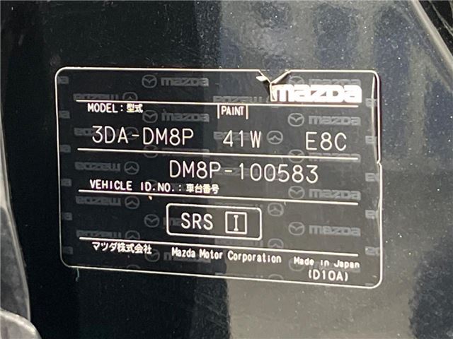 Mazda CX-30 2019 6328489-1