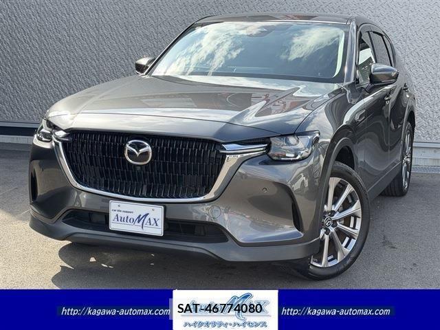 Mazda CX-60 2023 6333353-0