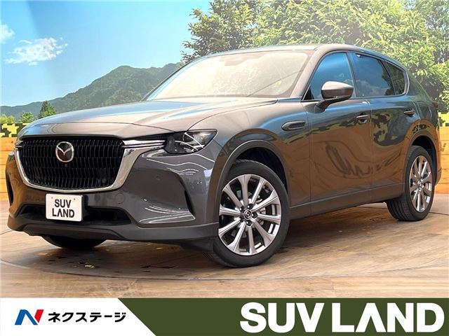 Mazda CX-60 2023 6333661-3
