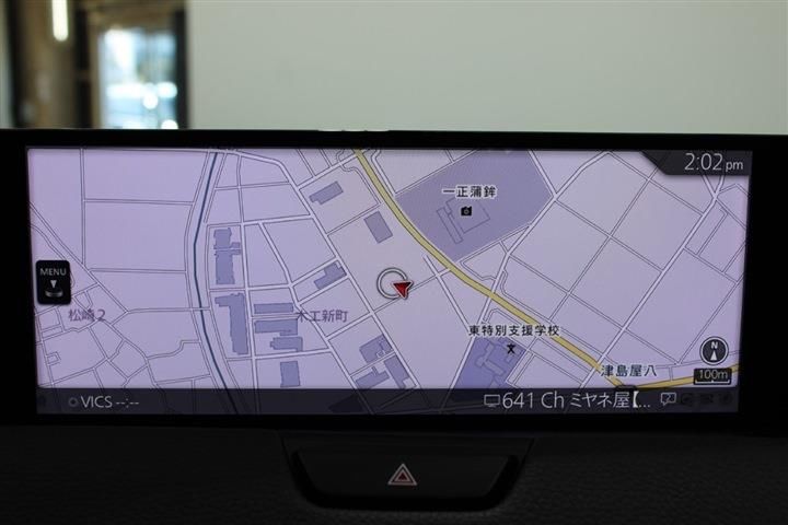 Mazda CX-60 2023 6333868-1