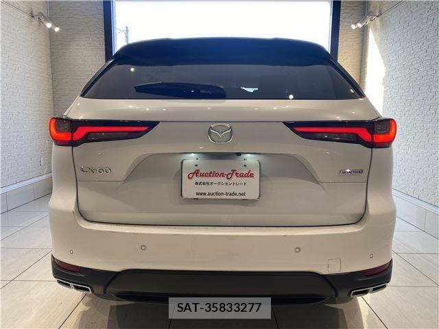 Mazda CX-60 2023 6333960-7
