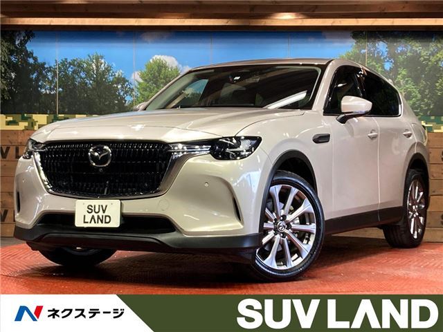 Mazda CX-60 2023 6333963-3