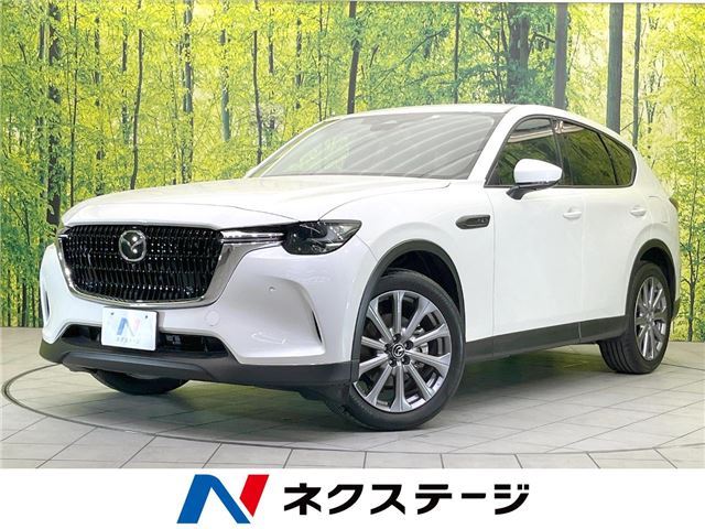 Mazda CX-60 2023 6334054-3