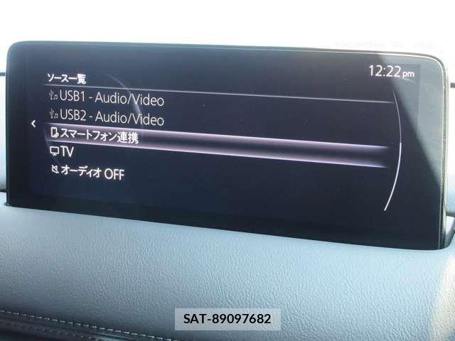 Mazda CX-8 2024 6338029-9