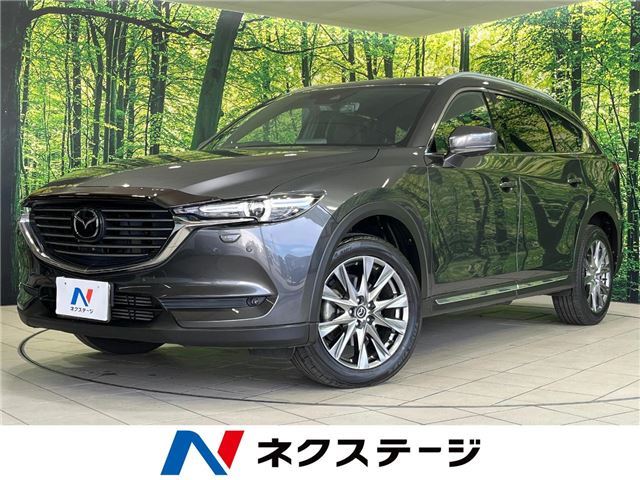 Mazda CX-8 2020 6341940-3