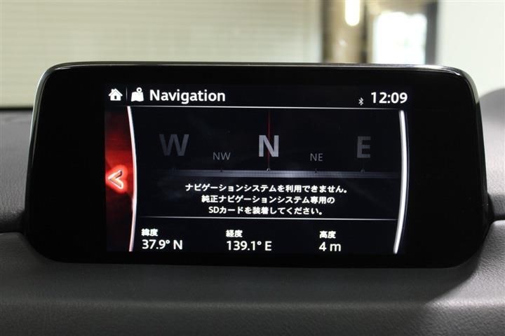 Mazda CX-8 2017 6344609-1