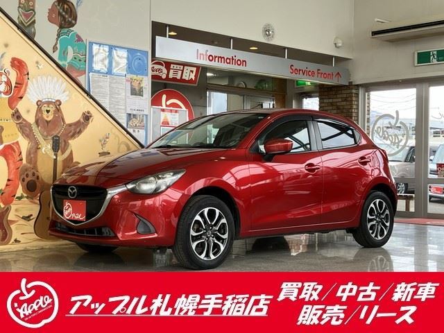 Mazda DEMIO 2015 6348985-0