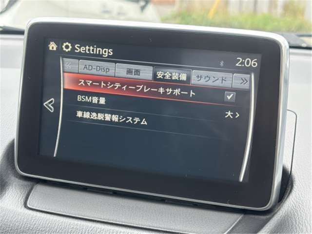 Mazda DEMIO 2015 6350047-9