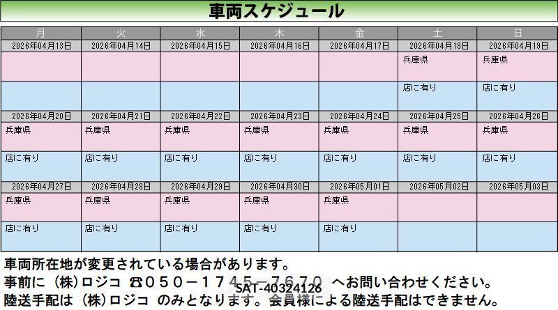 Mazda DEMIO 2014 6351009-3